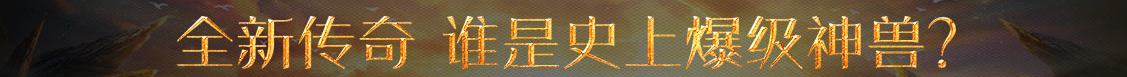 交易分析财富行